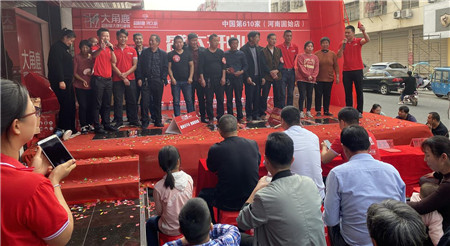 微信截图_20191104145202.jpg
