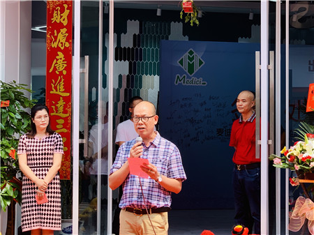 微信图片_20190909163425.jpg