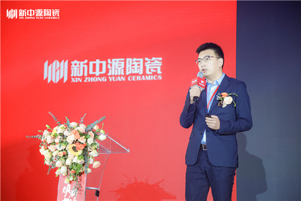 7中国建筑标准设计研究院.jpg