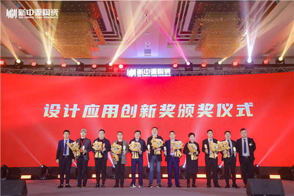 2设计应用创新奖”获奖者合影留念.jpg