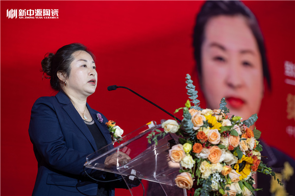 5中国建筑装饰协会材料应用分会秘书长梁宏瑀.jpg
