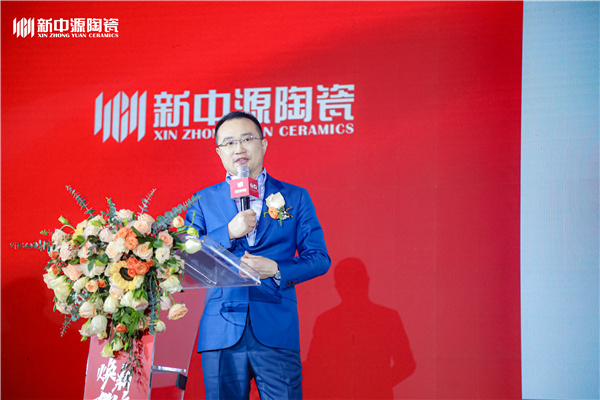 8工材云创始人兼CEO 王兴波先生.jpg
