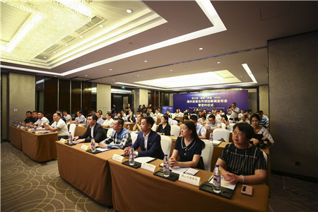 微信图片_201908091709351.jpg