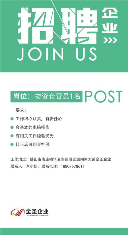 微信图片_20180821090240.jpg