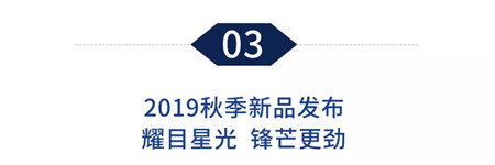 微信图片_20190920100526.jpg