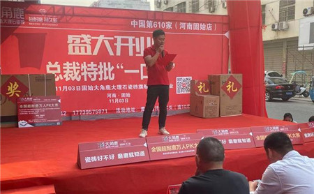 微信截图_20191104151027.jpg