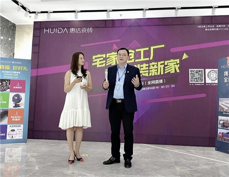 微信图片_20200317144157.jpg