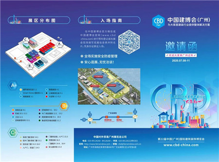微信图片_20200701184647.jpg