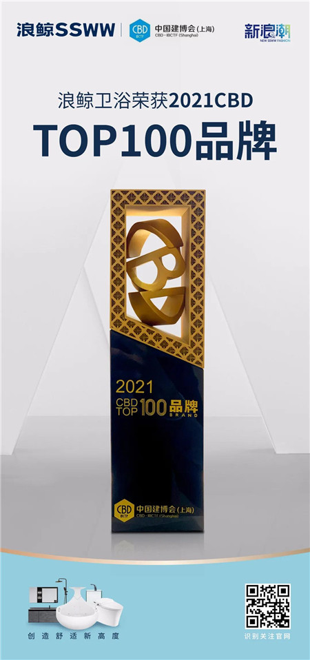 微信图片_20210327134152.jpg