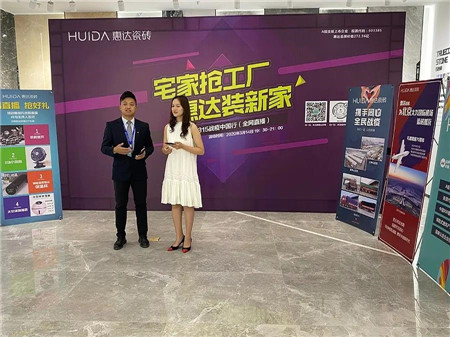 微信图片_20200317144027.jpg
