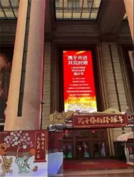 微信图片_20200213125758.jpg