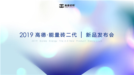 微信图片_20190408142440.jpg