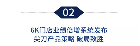 微信图片_20190920100520.jpg
