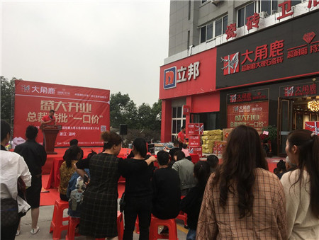 微信截图_20191104165707.jpg