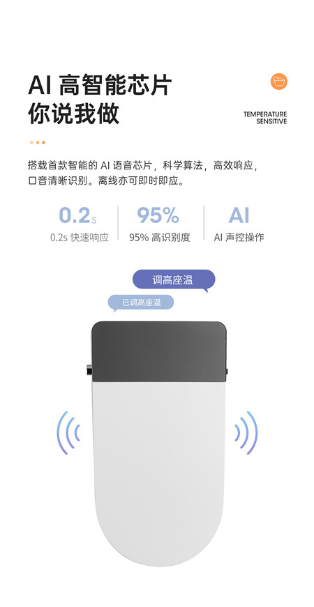 ico5773.jpg