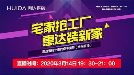 微信图片_20200317143746.jpg