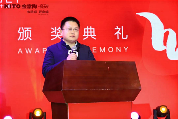 17中共浮梁县县委副书记.jpg