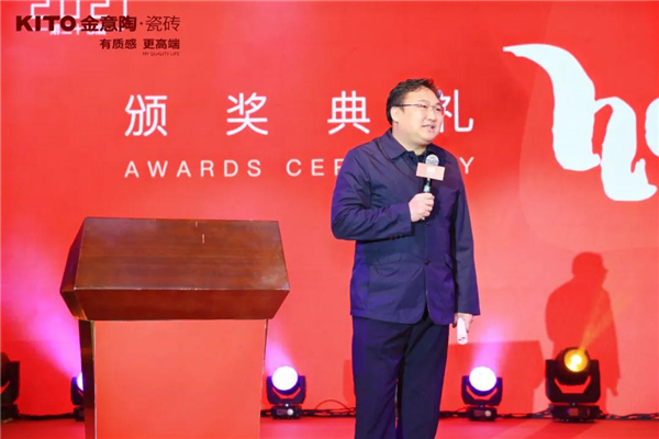 16景德镇市政府副市长孙鑫致辞.jpg