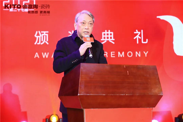 18景德镇陶瓷大学党委副书记胡林荣致辞.jpg