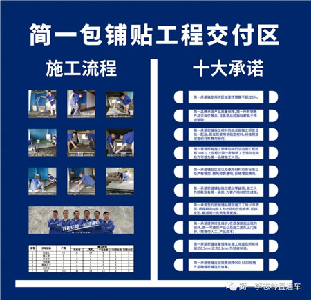 微信图片_20200604070327.jpg