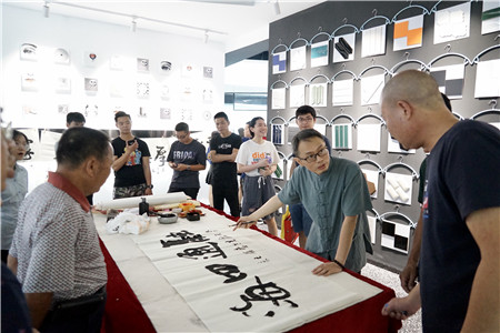 微信图片_20190909163408.jpg