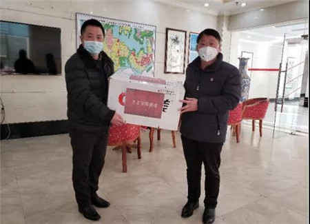 微信图片_20200213131158.jpg