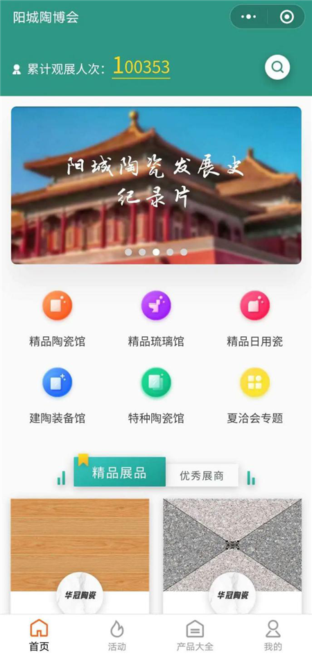 图片13.png