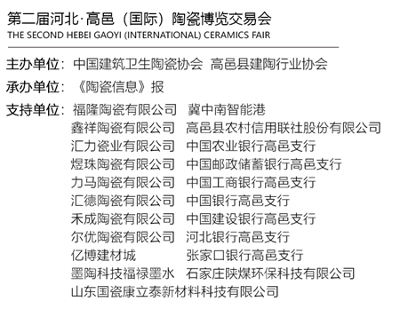 2_副本1.png
