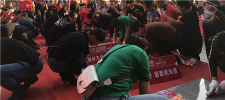 微信截图_20191104170433.png