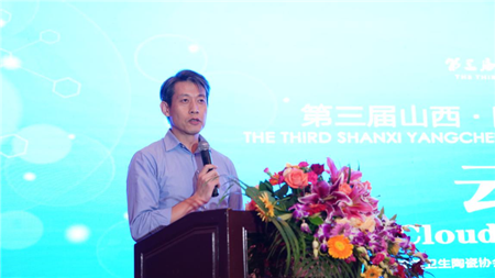 图片17.png