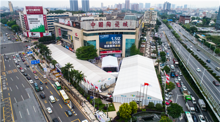 中国陶瓷城展馆.png
