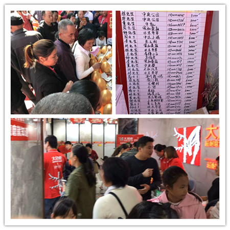 图片13.png
