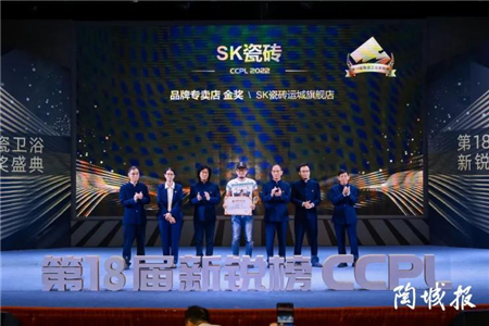 图片11.png