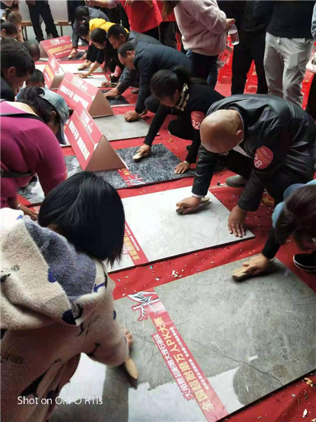 图片9.png