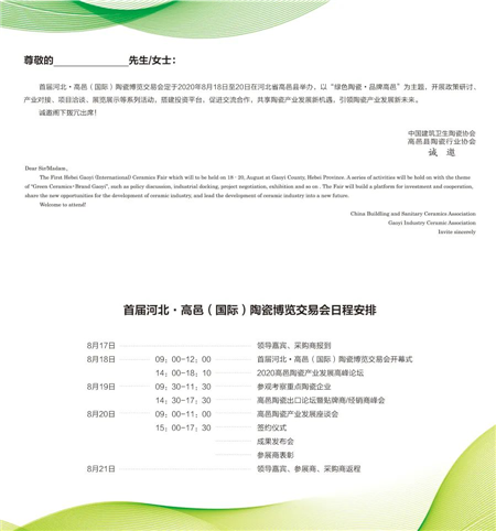 图片17.png