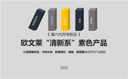 QQ截图20220328103125.png