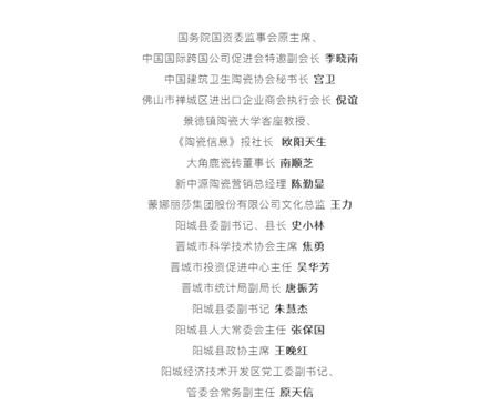 图片16.png