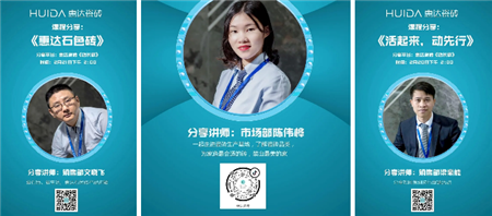 微信图片_20200317144256.png