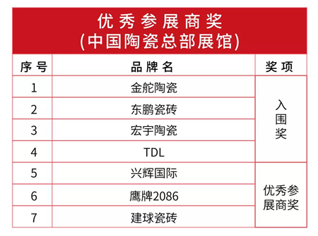 图片18.png