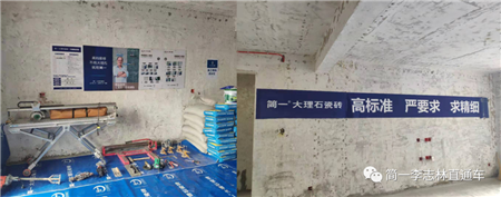 微信图片_20200604070223.png
